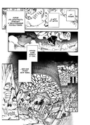 Ателье колдовских колпаков. Том 13 — фото, картинка — 8