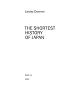 Япония: Жемчужины истории и культуры — фото, картинка — 1