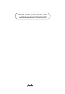 Профессия: репортерка. 