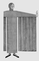 Дягилев. С Дягилевым — фото, картинка — 8