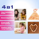 Башня — фото, картинка — 9