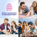 Башня — фото, картинка — 14