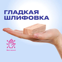 Башня — фото, картинка — 13