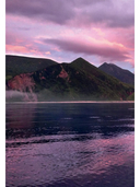 Энциклопедия. Курильские острова — фото, картинка — 7