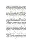 Киану Ривз: победы, печали и правила жизни — фото, картинка — 24