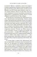 Встретимся в кафе 