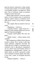 Синефилия — фото, картинка — 29