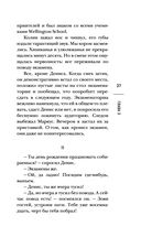 Синефилия — фото, картинка — 35