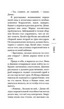 Синефилия — фото, картинка — 39