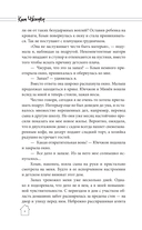 Дом с внутренним двором — фото, картинка — 4