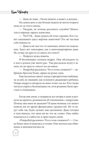 Дом с внутренним двором — фото, картинка — 6