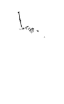 Докричись до меня шепотом — фото, картинка — 1