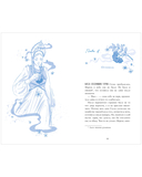 Стужа — фото, картинка — 11