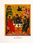Нимб и крест. Как читать русские иконы — фото, картинка — 9