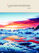 Арктика. История освоения Крайнего Севера — фото, картинка — 5