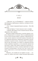 Маленькие мужчины — фото, картинка — 2