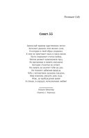 Хроники MF DOOM: Подлинная история главного анонима рэп-сцены — фото, картинка — 4