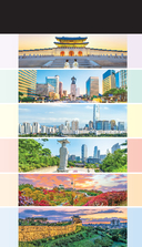 Сеул и окрестности — фото, картинка — 10