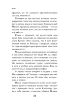 KGBT+ — фото, картинка — 19