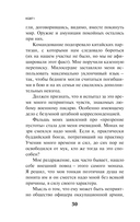 KGBT+ — фото, картинка — 27