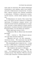 KGBT+ — фото, картинка — 28