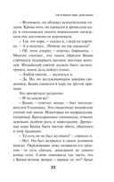 KGBT+ — фото, картинка — 30