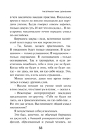 KGBT+ — фото, картинка — 32