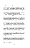 KGBT+ — фото, картинка — 44