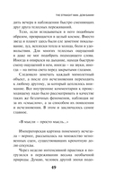KGBT+ — фото, картинка — 46