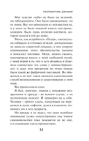 KGBT+ — фото, картинка — 48