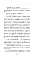 KGBT+ — фото, картинка — 50