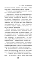 KGBT+ — фото, картинка — 52