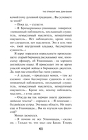 KGBT+ — фото, картинка — 58