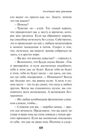 KGBT+ — фото, картинка — 66