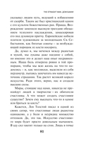 KGBT+ — фото, картинка — 78