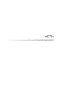 Вампиры — фото, картинка — 8