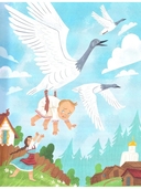 Русские народные сказки про Бабу-ягу — фото, картинка — 3