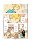 Вуаль. Том 1 — фото, картинка — 21