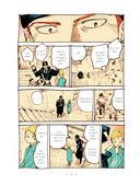 Вуаль. Том 1 — фото, картинка — 16