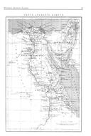 Египет. Культура, религия, архитектура Древнего Египта — фото, картинка — 9