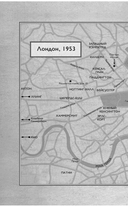 Газовый убийца. История маньяка Джона Кристи — фото, картинка — 6
