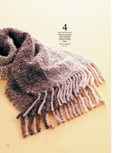 Энциклопедия ручного ткачества. 200 лучших дизайнов шарфов, палантинов и снудов — фото, картинка — 12