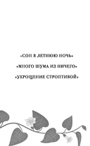 Комедии — фото, картинка — 2