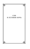 Комедии — фото, картинка — 5