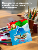 Дневник ученика 3-4 классов (полутвердая обложка) — фото, картинка — 3