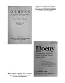 Фисгармония — фото, картинка — 16