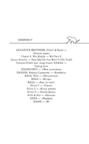 Поиграем в кошки-мышки? — фото, картинка — 6