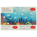 Пойдём в зоопарк. Любимая книга фотонаклеек — фото, картинка — 2