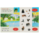 Пойдём в зоопарк. Любимая книга фотонаклеек — фото, картинка — 3