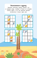 Динозавры — фото, картинка — 1